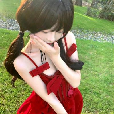 《长相思》海报